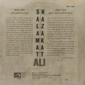 Nazakat Ali Khan & Salamat Ali Khan - EALP 1282 - LP Record