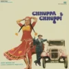 Chhuppa Chhuppi - ECLP 5732 – (90-95%) - CR - Bollywood LP Vinyl Record