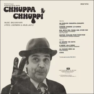 Chhuppa Chhuppi - ECLP 5732 – (90-95%) - CR - Bollywood LP Vinyl Record