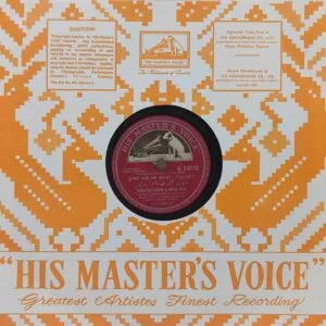 Hamrahi - N.54118 - 78RPM Bollywood Vinyl Record 10”