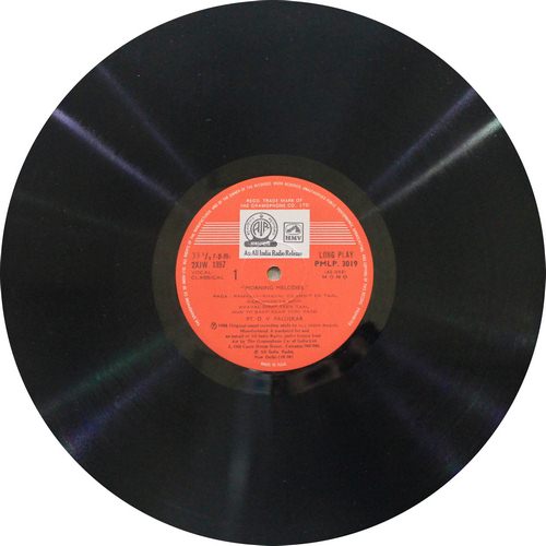 D.V. Paluskar - Morning Melodies - PMLP 3019 - (90-95%) - Indian Classical Vocal LP Vinyl Record D.V. Paluskar - Morning Melodies - PMLP 3019 - (90-95%) - Indian Classical Vocal LP Vinyl Record