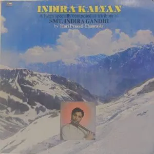 Hari Prasad Chaurasia - Indira Kalyan - ECSD 2989 - (90-95%) - Indian Classical Instrumental LP Vinyl Record