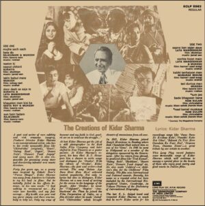 Kidar Sharma - Songs To Remember From Hindi Films - ECLP 5563 - (80-85%) - CR - Film Hits LP Vinyl