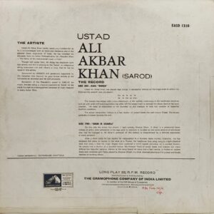 Ali Akbar Khan - EASD 1310 – (90-95%) - HCL - Indian Classical Instrumental LP Vinyl Record