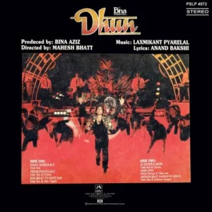 Dhun - PSLP 4072 - (85-90%) - CR - Bollywood LP Vinyl Record