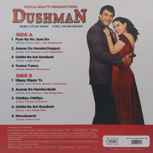 Dushman - RC01147 - New Released Hindi LP Vinyl Record