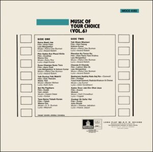 Music Of Your Choice - Vol. 6 - D/MOCE 4182 - (80-85%) - Odeon - CR - Film Hits LP Vinyl