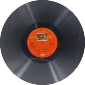 Amjad Ali Khan - EASD 1316 - (90-95%) - HCL - Indian Classical Instrumental LP Vinyl Record