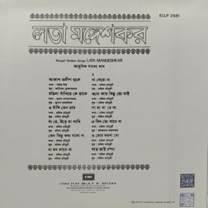 Lata Mangeshkar - Modern Songs - ECLP 2581 - (90-95%) - CR - Bengali LP Vinyl Record
