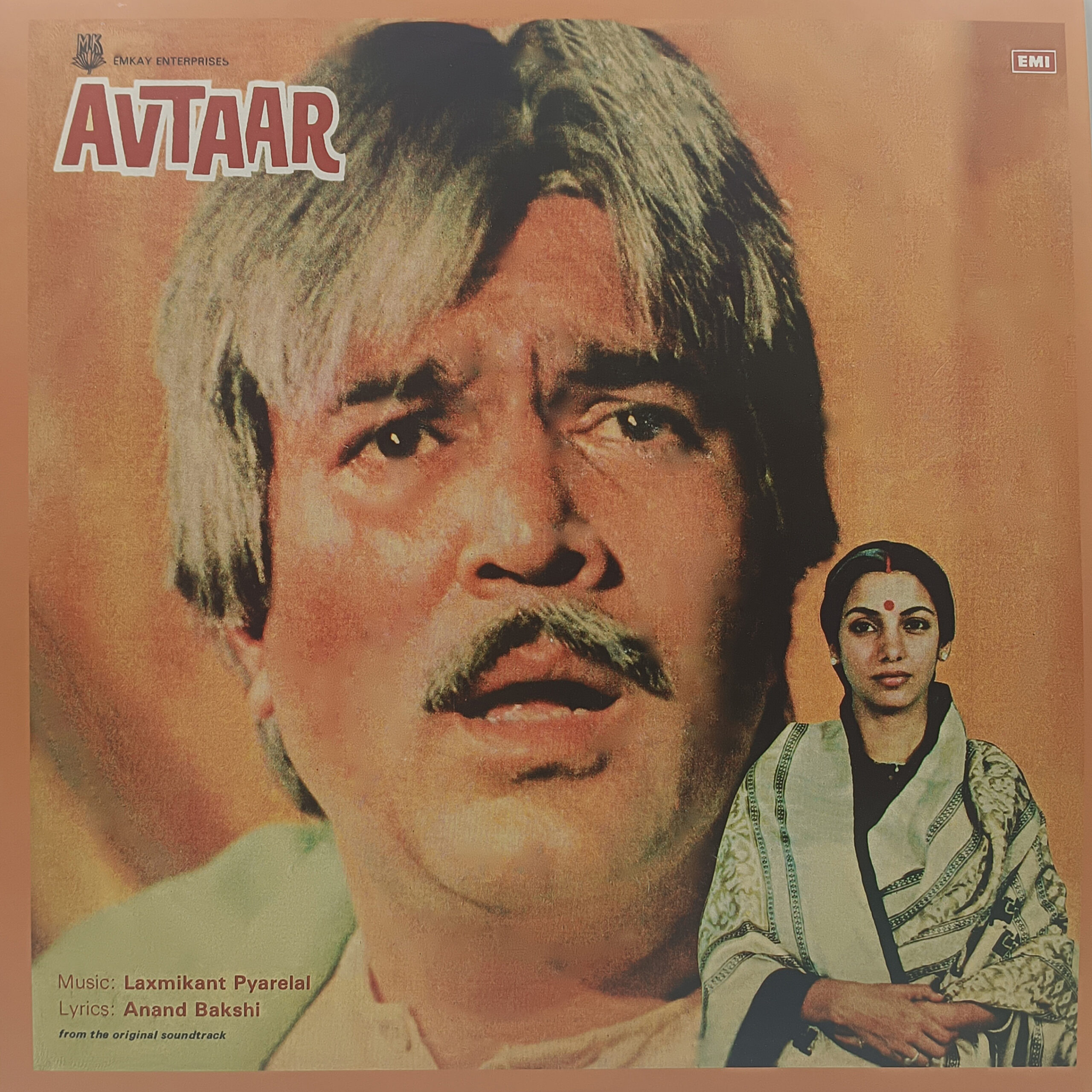 Avtaar - ECLP 5864 - (Condition 85-90%) - CR - Bollywood LP Vinyl Avtaar - ECLP 5864 - (Condition 85-90%) - CR - Bollywood LP Vinyl
