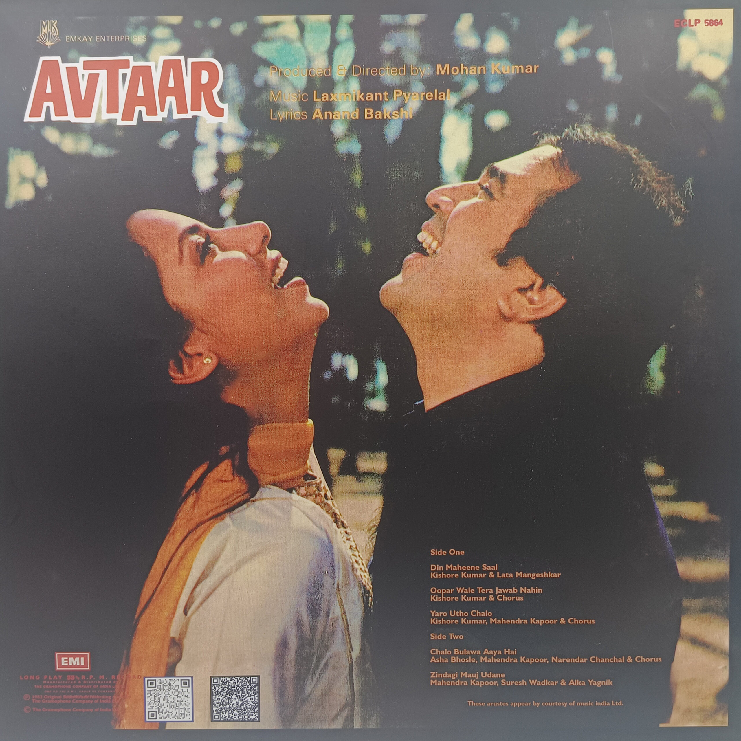 Avtaar - ECLP 5864 - (Condition 85-90%) - CR - Bollywood LP Vinyl Avtaar - ECLP 5864 - (Condition 85-90%) - CR - Bollywood LP Vinyl