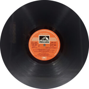 Avtaar - ECLP 5864 - (Condition 85-90%) - CR - Bollywood LP Vinyl