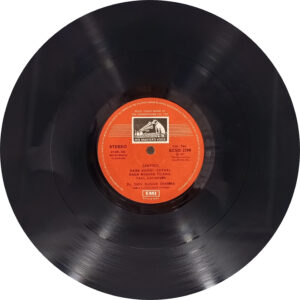 Shivkumar Sharma - The Heavenly Sound Of Sound - ECSD 2784 - (90-95%) - Indian Classical Instrumental LP Vinyl Record