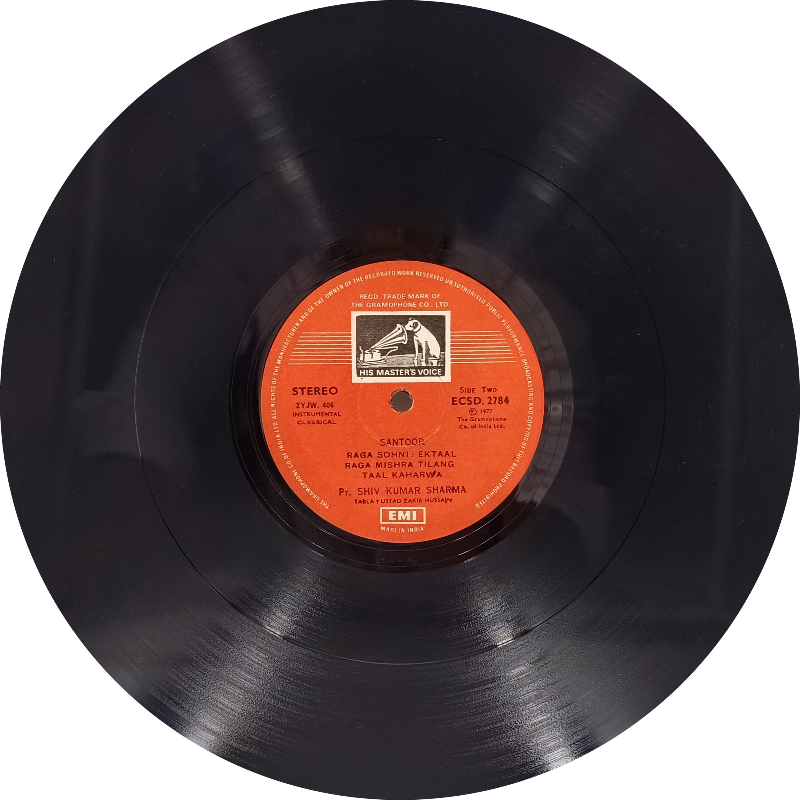 Shivkumar Sharma - The Heavenly Sound Of Sound - ECSD 2784 - (90-95%) - Indian Classical Instrumental LP Vinyl Record Shivkumar Sharma - The Heavenly Sound Of Sound - ECSD 2784 - (90-95%) - Indian Classical Instrumental LP Vinyl Record
