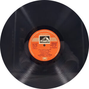 Parween Sultana - Innovation Greets Tradition A New Melody From - ECSD 2861 - Indian Classical Vocal LP Record