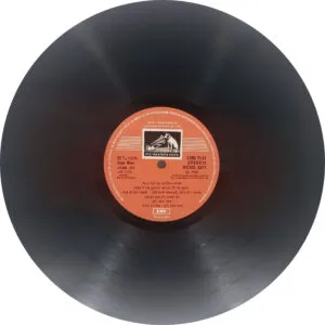 Hari Om Sharan - Aaradhan - ECSD 2877 - CR - Devotional LP Vinyl Record
