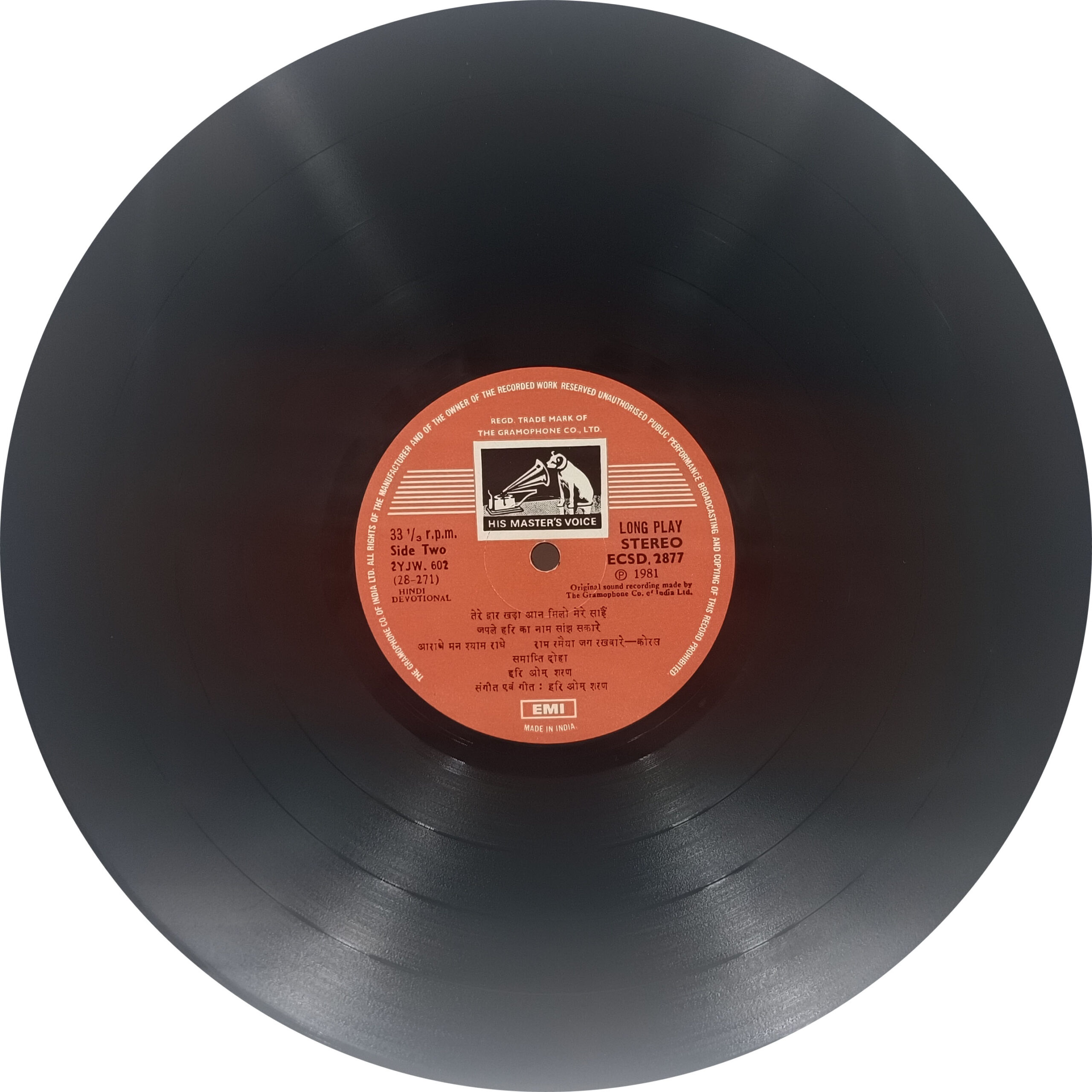 Hari Om Sharan - Aaradhan - ECSD 2877 - CR - Devotional LP Vinyl Record Hari Om Sharan - Aaradhan - ECSD 2877 - CR - Devotional LP Vinyl Record