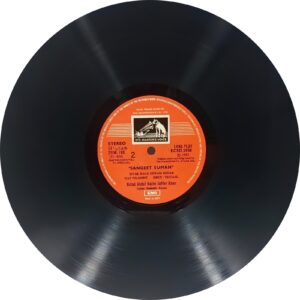 Abdul Halim Jaffer Khan - Sangeet Suman - ECSD 2930 - Indian Classical Instrumental LP Vinyl Record