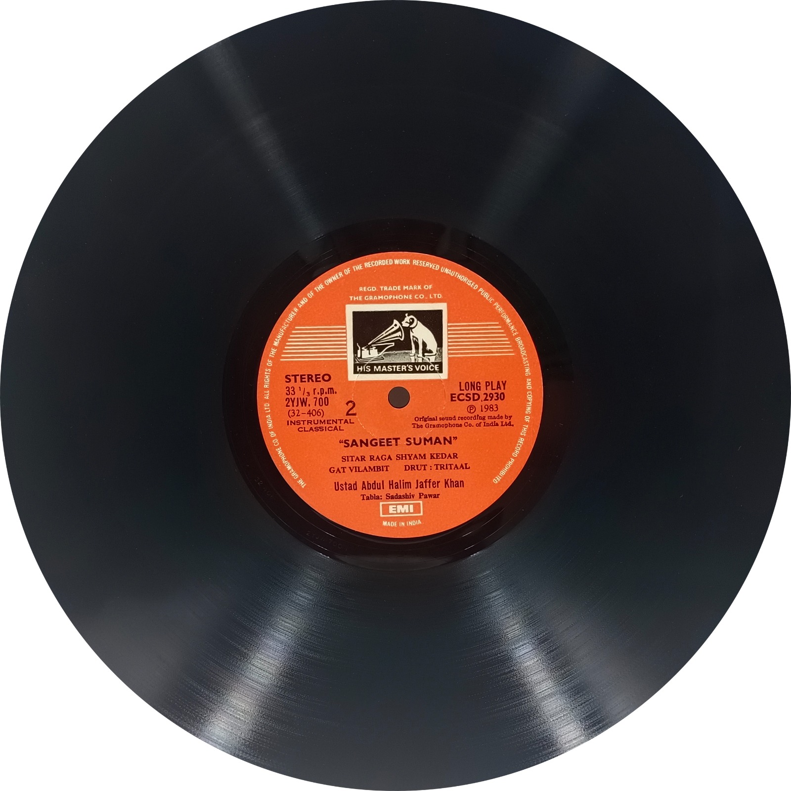 Abdul Halim Jaffer Khan - Sangeet Suman - ECSD 2930 - Indian Classical Instrumental LP Vinyl Record Abdul Halim Jaffer Khan - Sangeet Suman - ECSD 2930 - Indian Classical Instrumental LP Vinyl Record
