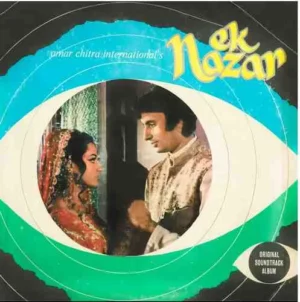Ek Nazar - 2392 025 - (85-90%) - CR - Bollywood Rare LP Vinyl Record