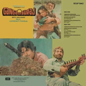 Ganga Aur Suraj – ECLP 5662 - (Condition 80-85%) - Cover Reprinted - LP Record