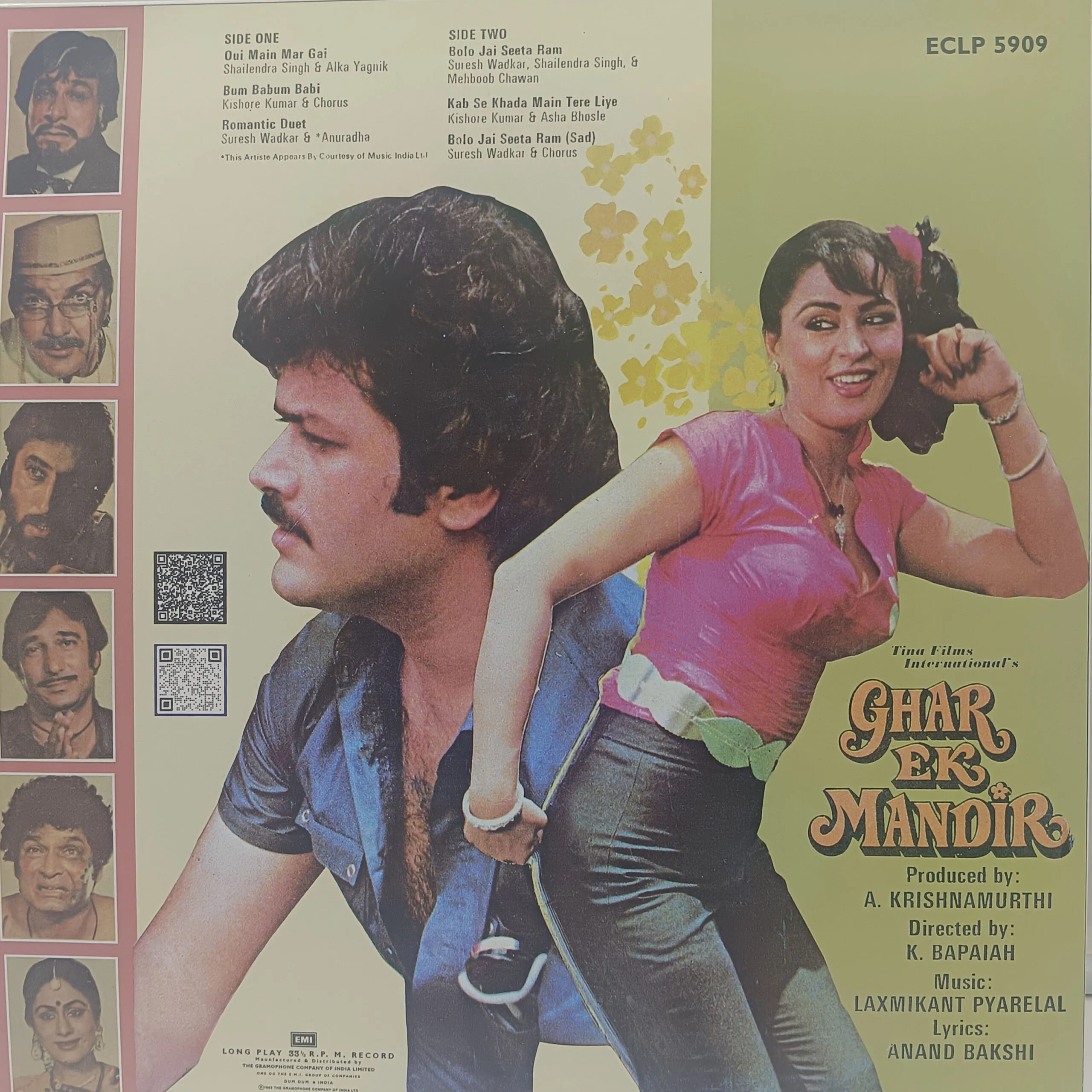 Ghar Ek Mandir - ECLP 5909 - (85-90%) - CR - Bollywood LP Vinyl Ghar Ek Mandir - ECLP 5909 - (85-90%) - CR - Bollywood LP Vinyl