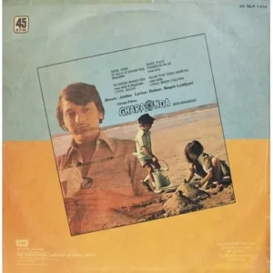 Gharaonda - 45 NLP 1016 - (Condition 80-85%) - Cover Reprinted - LP Record