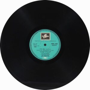 Gopi - 33ESX 14021 – (80-85%) - CR - Bollywood LP Vinyl