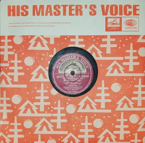 Guide - N.54949 – 78 RPM Bollywood Vinyl Record Guide - N.54949 – 78 RPM Bollywood Vinyl Record