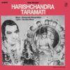 Harishchandra Taramati - HFLP 3631 - (90-95%) - CR - Bollywood LP Vinyl Record