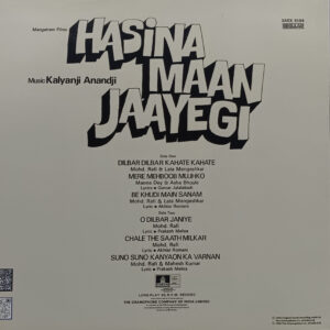 Hasina Maan Jaayegi - 3AEX 5194 - (80-85%) - CR - Bollywood Rare LP Vinyl