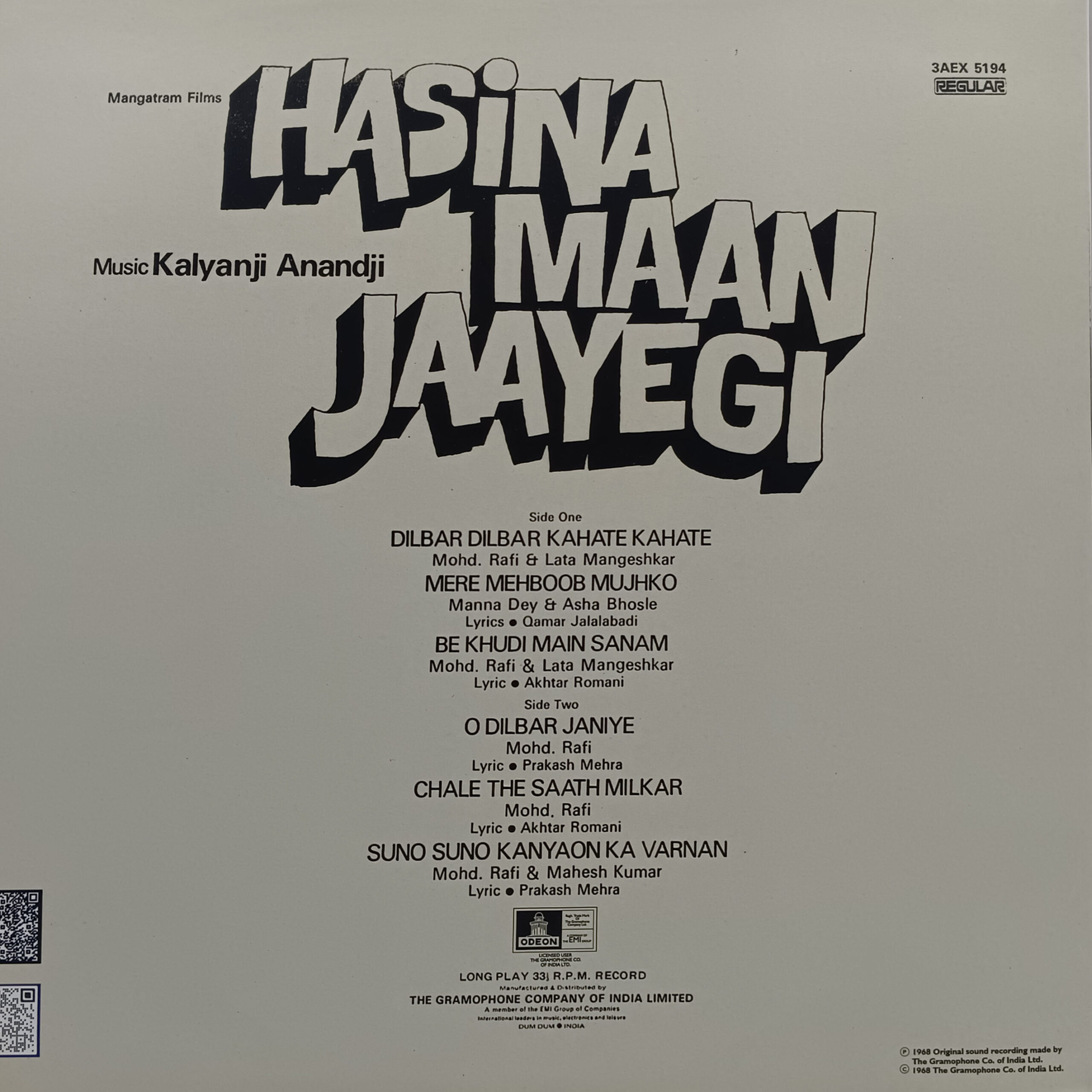 Hasina Maan Jaayegi - 3AEX 5194 - (80-85%) - CR - Bollywood Rare LP Vinyl Hasina Maan Jaayegi - 3AEX 5194 - (80-85%) - CR - Bollywood Rare LP Vinyl