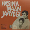 Hasina Maan Jaayegi - 3AEX 5194 - (80-85%) - CR - Bollywood Rare LP Vinyl