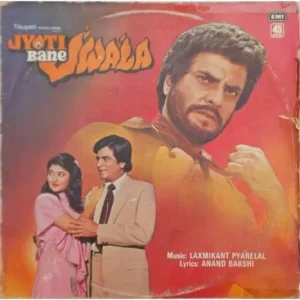 Jyoti Bani Jwala - 45NLP 1139 - CR - (90-95%) - Bollywood LP Vinyl Record