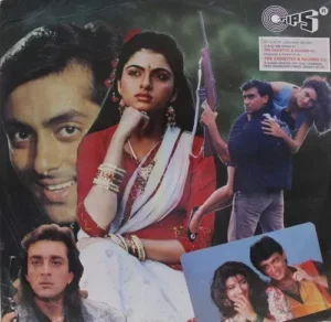 Khel - TCLP 1057 - (Condition 85-90%) – Bollywood LP Vinyl Record