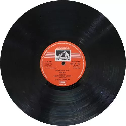 Khoon Khraba - 45NLP 1098 - (85-90%) - Cover Reprinted - LP Record Khoon Khraba - 45NLP 1098 - (85-90%) - Cover Reprinted - LP Record
