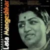 Lata Mangeshkar – Golden Hits Of - G/ECLP 5901 - (80-85%) – CR - Film Hits LP Vinyl
