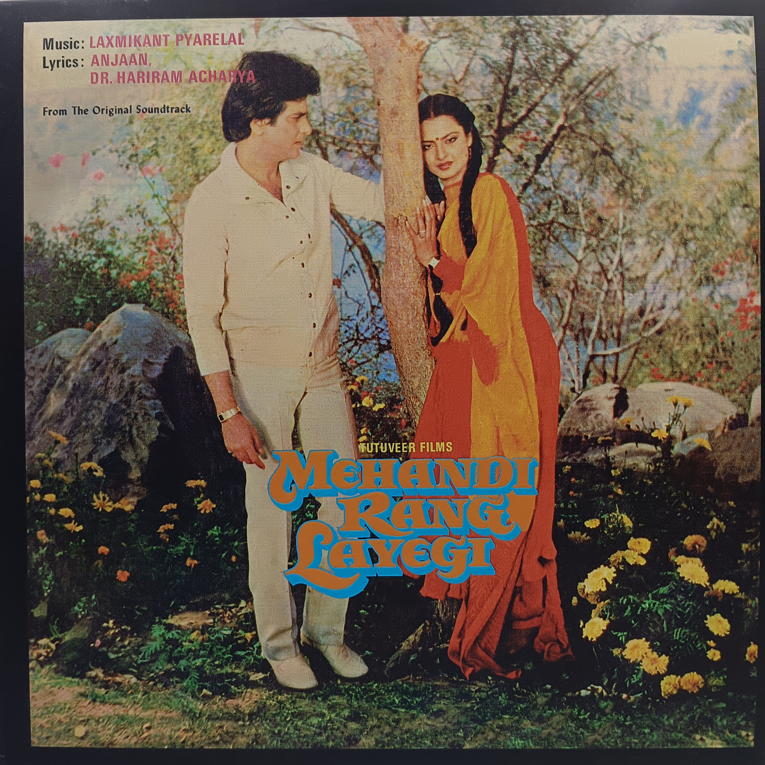 Mehandi Rang Layegi - ECLP 5800 - (Condition 85-90%) - Cover Reprinted - LP Record Mehandi Rang Layegi - ECLP 5800 - (Condition 85-90%) - Cover Reprinted - LP Record