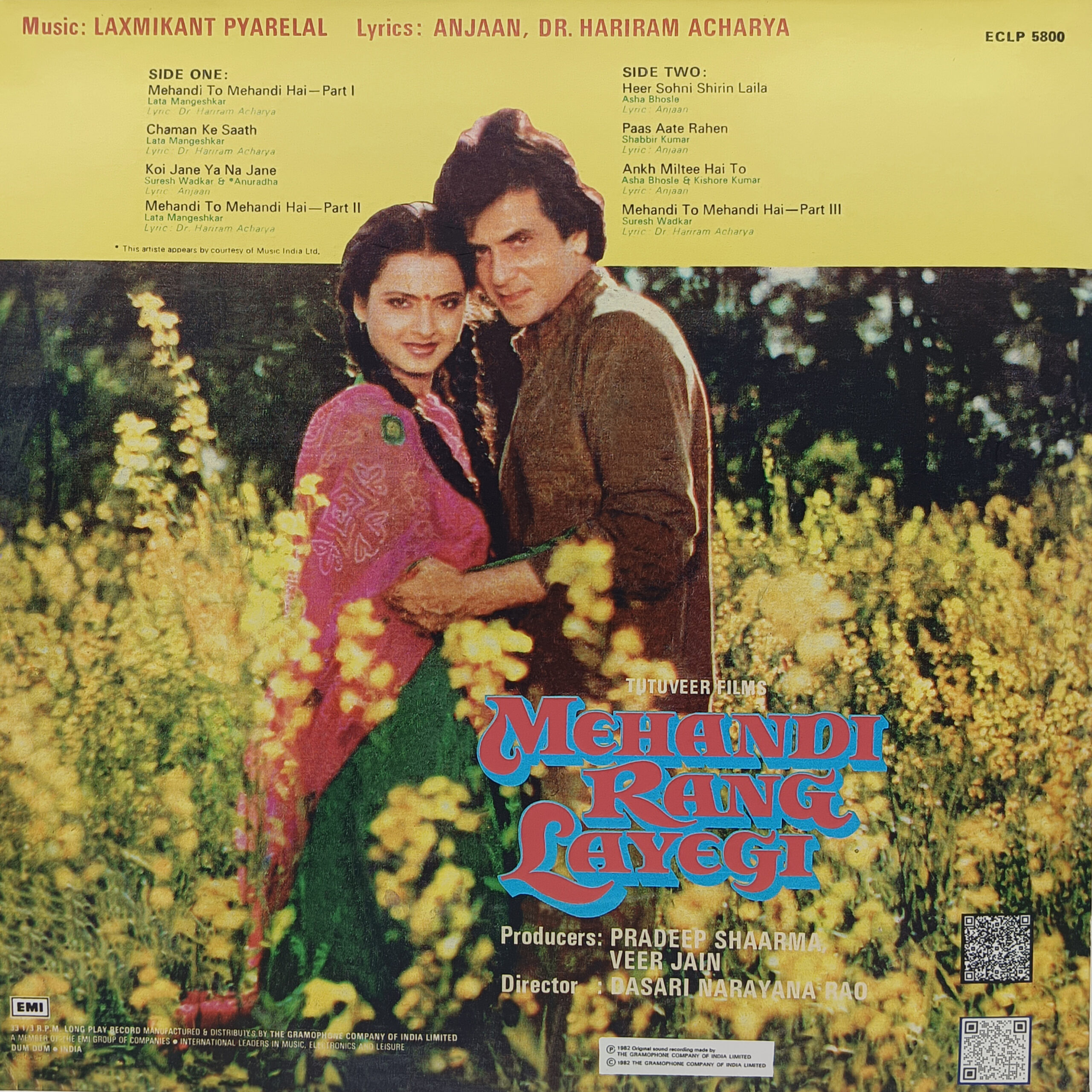Mehandi Rang Layegi - ECLP 5800 - (Condition 85-90%) - Cover Reprinted - LP Record Mehandi Rang Layegi - ECLP 5800 - (Condition 85-90%) - Cover Reprinted - LP Record