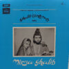 Mirza Ghalib - ELRZ I - (85-90%) - CR - Bollywood Rare LP Vinyl Record