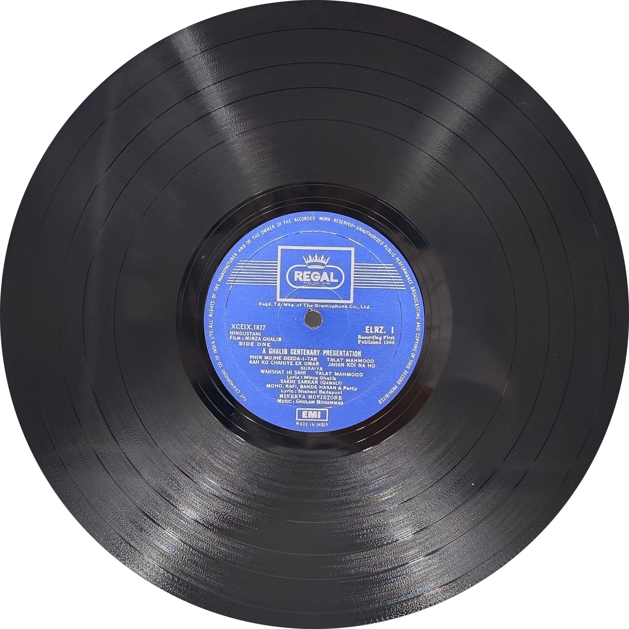 Mirza Ghalib - ELRZ I - (85-90%) - CR - Bollywood Rare LP Vinyl Record Mirza Ghalib - ELRZ I - (85-90%) - CR - Bollywood Rare LP Vinyl Record
