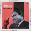 Mohd. Rafi - Ghazals From Films - 3AEX 5029 - CR - Film Hits LP Vinyl Record