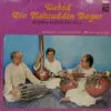 Zia Mohiuddin Dagar – Rudra Veena Recital – ECSD 2736 – (90-95%) – Indian Classical Instrumental LP Vinyl Record