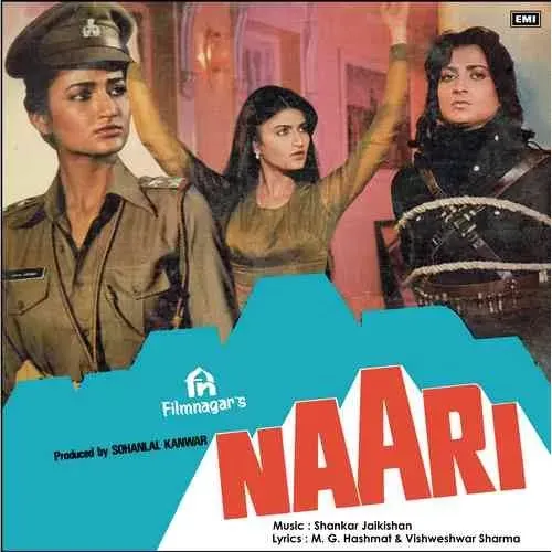 Naari - ECLP 5723 - Cover Reprinted - (Condition 80-85%) - Bollywood LP Vinyl Record Naari - ECLP 5723 - Cover Reprinted - (Condition 80-85%) - Bollywood LP Vinyl Record