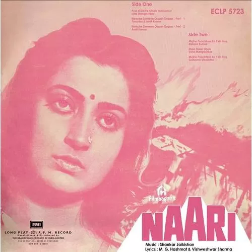 Naari - ECLP 5723 - Cover Reprinted - (Condition 80-85%) - Bollywood LP Vinyl Record Naari - ECLP 5723 - Cover Reprinted - (Condition 80-85%) - Bollywood LP Vinyl Record