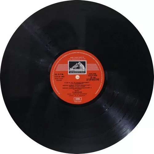 Naari - ECLP 5723 - Cover Reprinted - (Condition 80-85%) - Bollywood LP Vinyl Record Naari - ECLP 5723 - Cover Reprinted - (Condition 80-85%) - Bollywood LP Vinyl Record