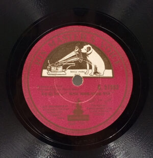 Jhanak Jhanak Payal Baje - N.51553 - 78RPM Bollywood LP Vinyl Record