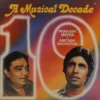 Prakash Mehra & Amitabh Bachchan - A Musical Decade - PMLP 1097 - 85-90% - CR - LP Record