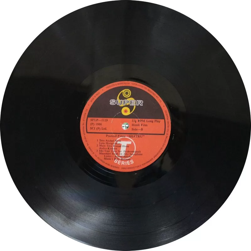 Shatru - SFLP 1119 - (90-95%) - Bollywood LP Vinyl Record Shatru - SFLP 1119 - (90-95%) - Bollywood LP Vinyl Record
