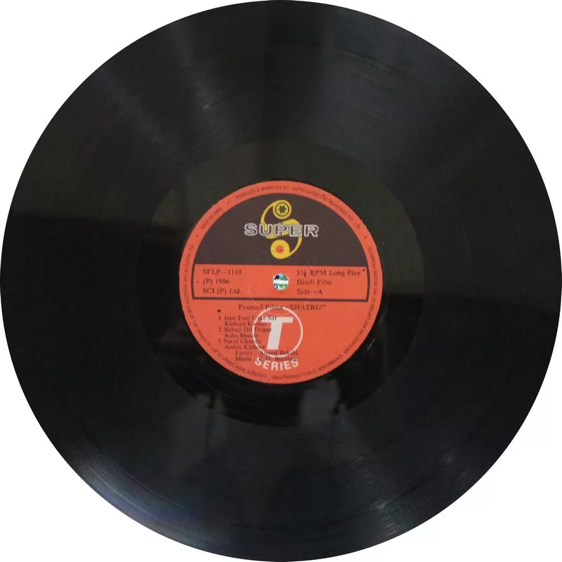 Shatru - SFLP 1119 - (90-95%) - Bollywood LP Vinyl Record Shatru - SFLP 1119 - (90-95%) - Bollywood LP Vinyl Record